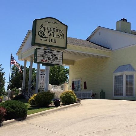 Spinning Wheel Inn Branson Extérieur photo