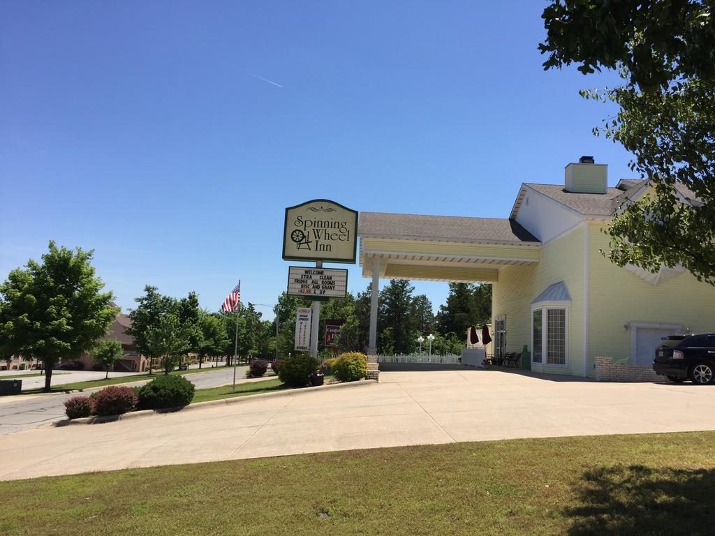 Spinning Wheel Inn Branson Extérieur photo